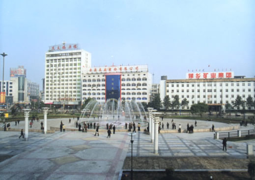 萍乡泰仕